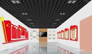 党建活动室会议 效果图图片