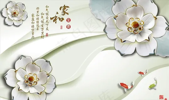 3D玉雕玫瑰图片 3D玉雕玫瑰图片