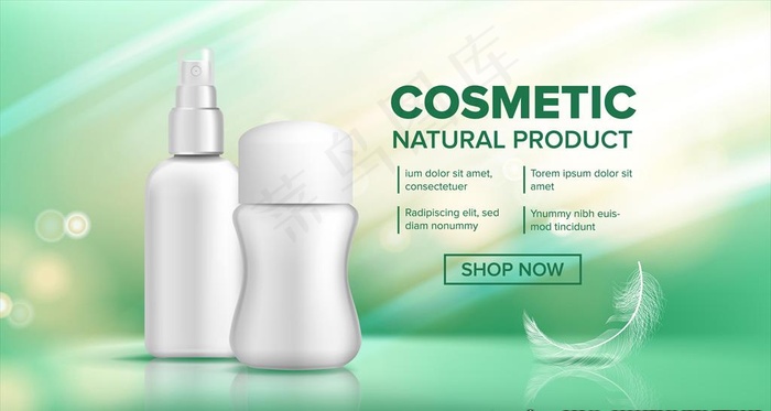 化妆品广告图片