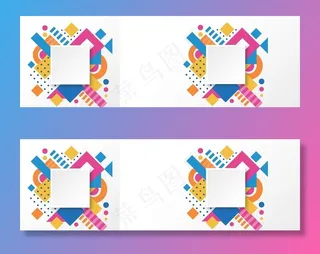 几何色块背景图片