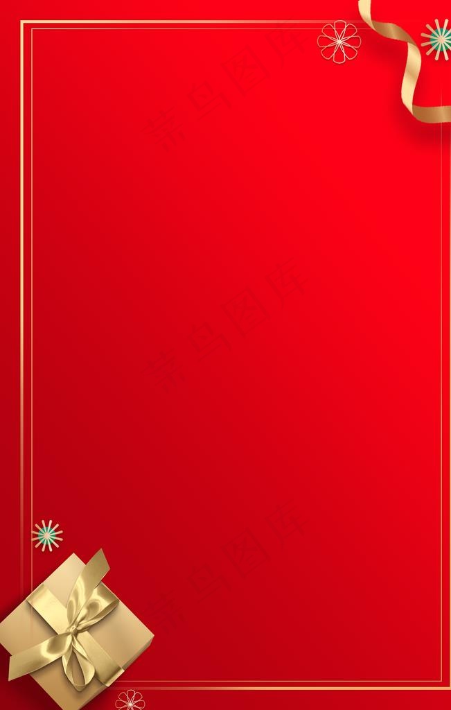 红色礼盒节日背景海报素材图片(3543X5315(DPI:300))psd模版下载