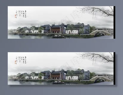 江南水乡古镇景观效果图PSD分层模板图片