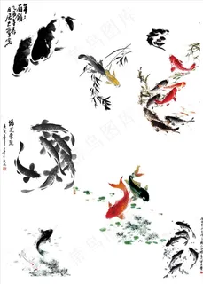 免扣水墨鱼png图片 免扣水墨鱼png图片