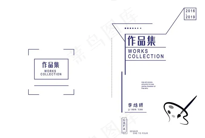 作品集图片