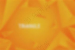 几何橙色背景图片