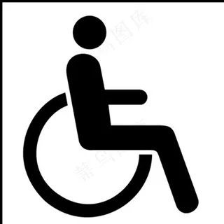 残疾人设施图片