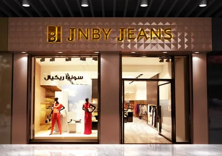 服装店门头招牌样机图片 服装店门头招牌样机图片