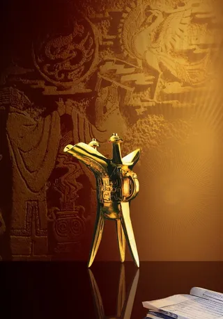 金樽浮雕文化图片