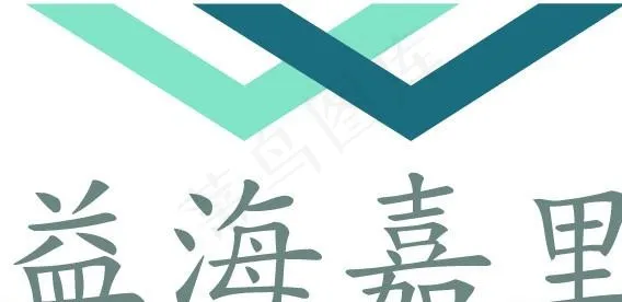 益海嘉里LOGO 益海嘉里集团标志 益海嘉里集团LOGO图片eps,ai矢量模版下载