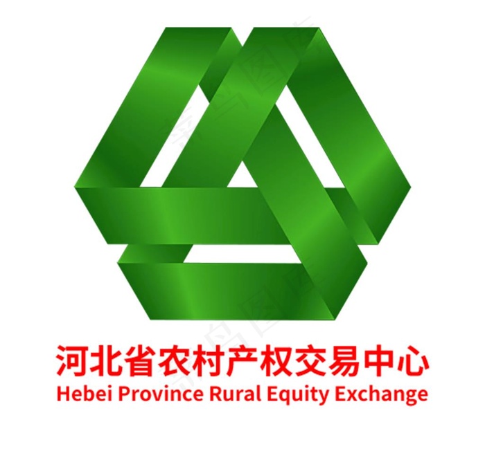 河北省农村产权交易中心标图片
