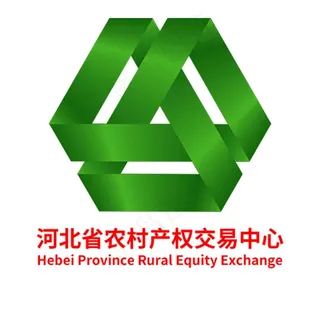 河北省农村产权交易中心标图片