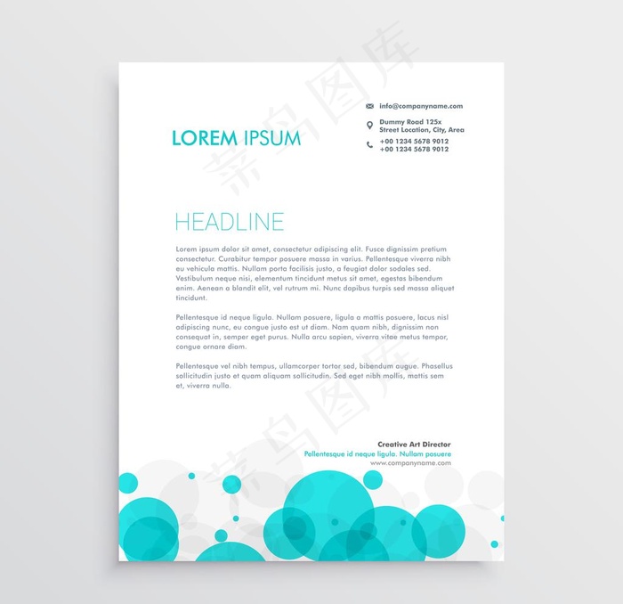 公司简介设计图片