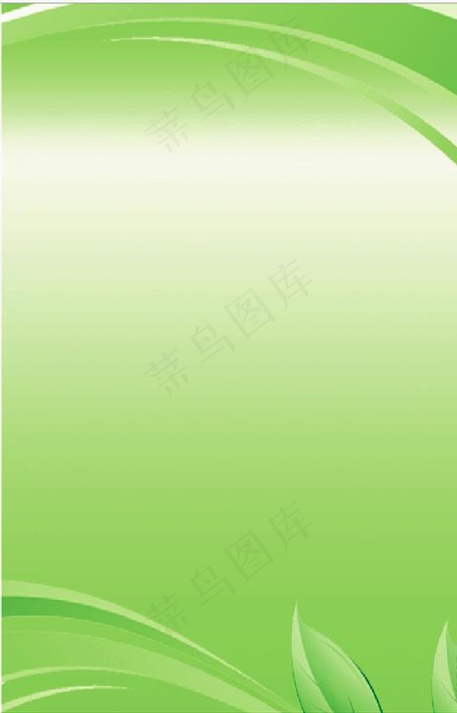 制度背景图片cdr矢量模版下载