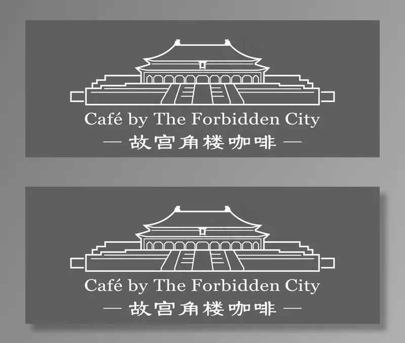 故宫图片ai矢量模版下载