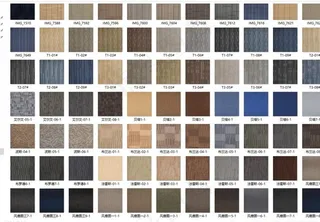 高清办公地毯图片