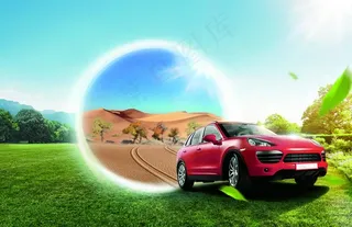 汽车膜 隔热图片