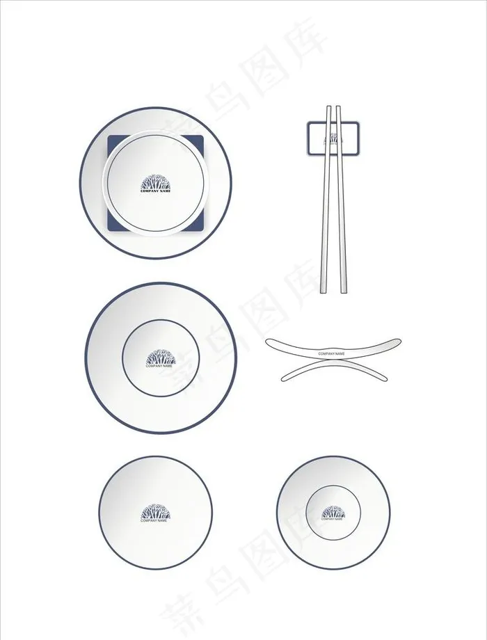 VI 餐具模板图片cdr矢量模版下载