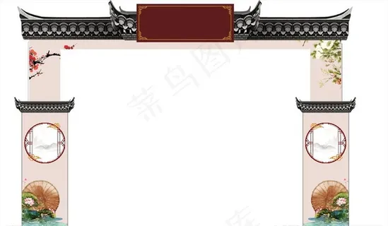 中式KT板门头图片