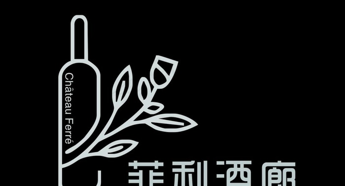 酒廊 酒吧 酒馆 LOGO图片cdr矢量模版下载