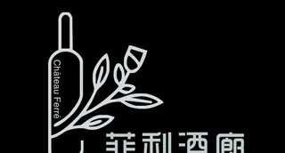 酒廊 酒吧 酒馆 LOGO图片