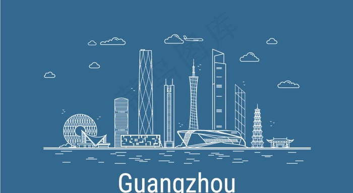 广州 城市  高楼 大厦 手绘图片