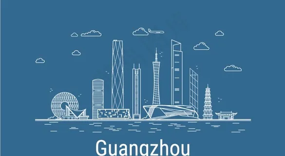 广州 城市  高楼 大厦 手绘图片