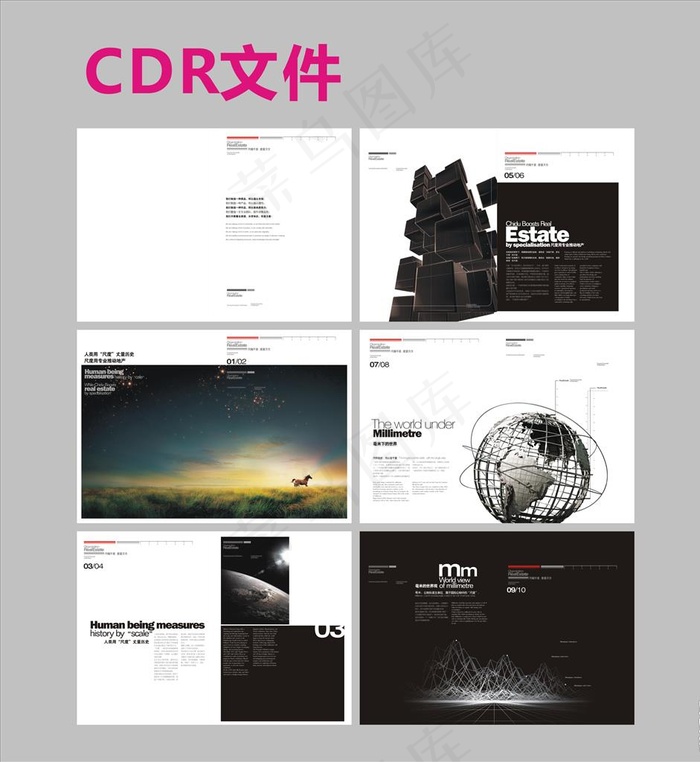 高档宣传册模版图片cdr矢量模版下载