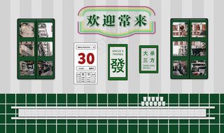 古典香港特色窗户图片