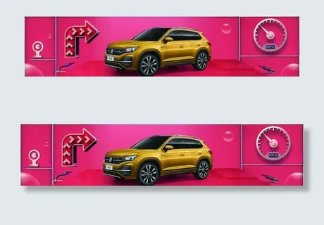 探岳前台贴图片