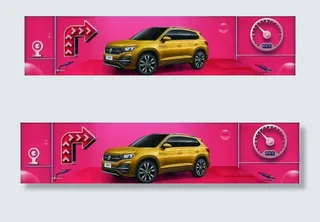 探岳前台贴图片