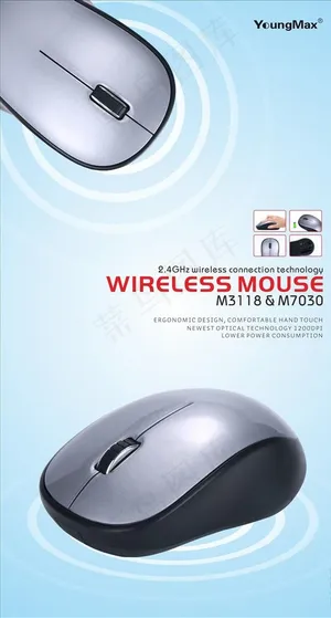 鼠标海报设计图片