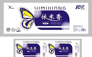 依米香纸巾包装图片