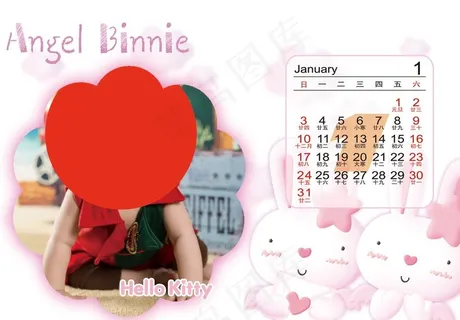 日历 台历 儿童台历设计图片