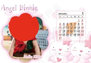 日历 台历 儿童台历设计图片