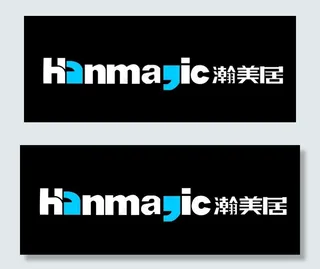 瀚美居-LOGO图片