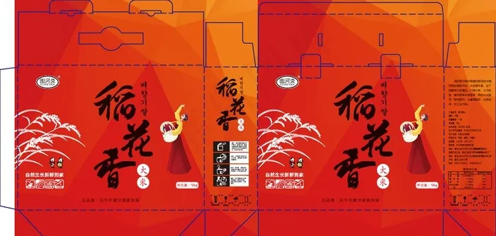 稻花香大米包装设计图片ai矢量模版下载