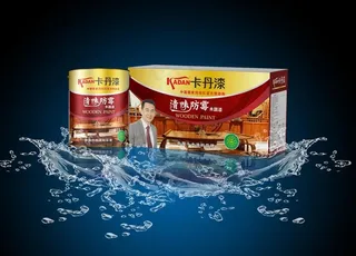 木器漆包装（展开图）图片