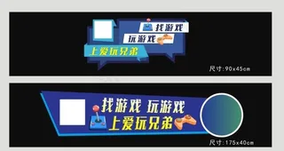 时尚大气车贴图片