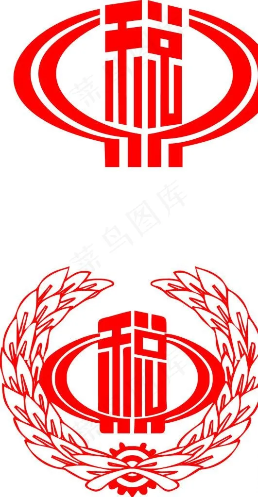 税字标图片ai矢量模版下载