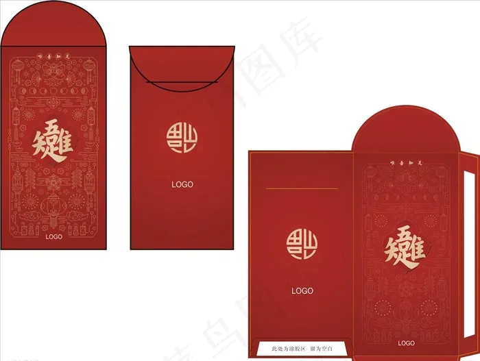 红菜鸟图库片cdr矢量模版下载