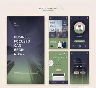 手机app交互界面H5设计图片