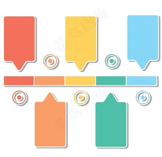 彩色气泡流程图表图片