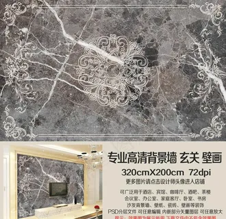 欧式大理石浮雕花纹艺术背景墙图片