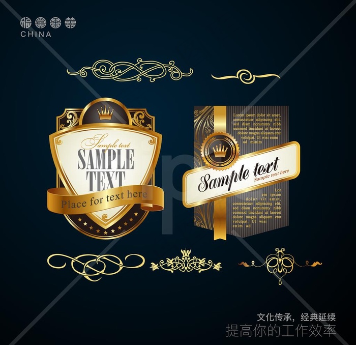 酒标图片ai矢量模版下载