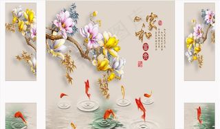 花鸟画 玉兰 背景墙图片