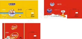 蛋糕纸箱包装设计三款图片