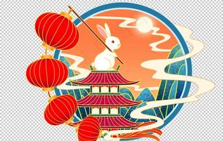 中秋节素材图片