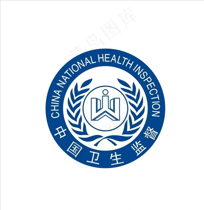 中国卫生监督标志图片cdr矢量模版下载