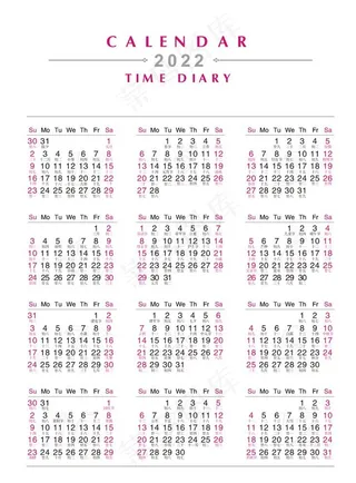 2022年日历图片