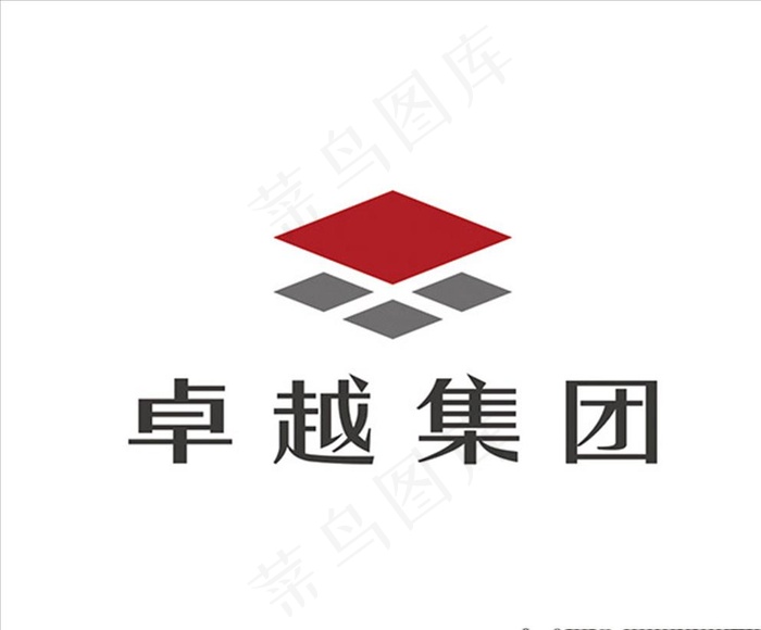 卓越集团logo图片ai矢量模版下载